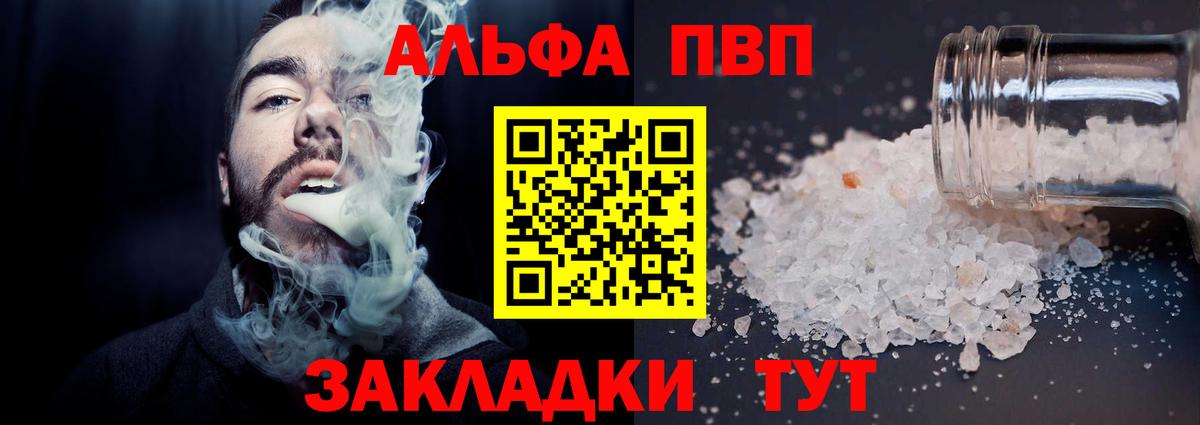 Кетамин  Вход с VPN  Где продают наркотики?  МЕФ   Ханты-Мансийск  Кокаин  Каннабис 