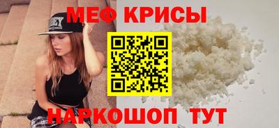 2c-b Нарткала