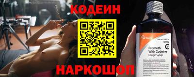 мефедрон мука Нальчик