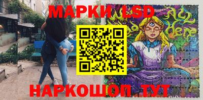 мефедрон мука Нальчик