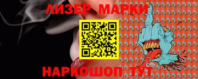 мефедрон мука Нальчик