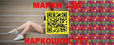 бошки Наро-Фоминск