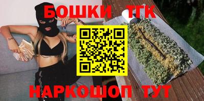 мефедрон мука Нальчик