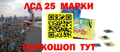 мефедрон мука Нальчик