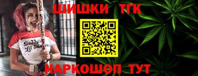 мефедрон мука Нальчик