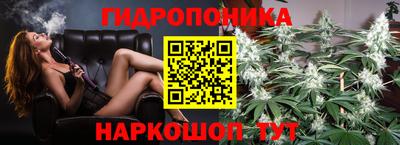 мефедрон мука Нальчик