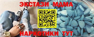 2c-b Нарткала