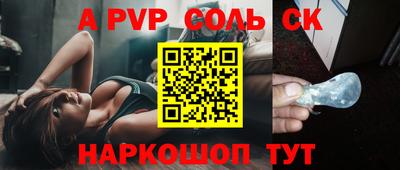 мефедрон мука Нальчик