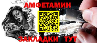 мефедрон мука Нальчик