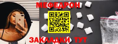 2c-b Нарткала
