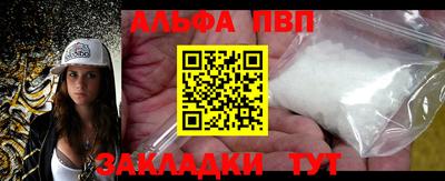 2c-b Нарткала